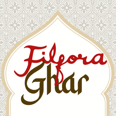 Filfora Ghar Logo